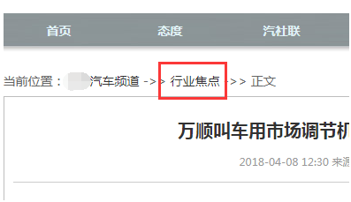 QQ圖片20200604174149.png
